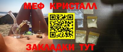 дурь Рязань