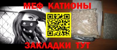 гашишное масло Рузаевка