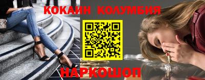дурь Рязань