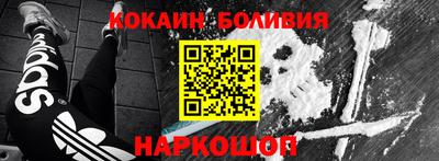 ешки Рыбинск
