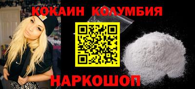 гашишное масло Рузаевка