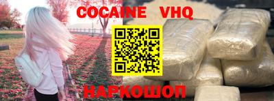 дурь Рязань