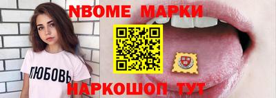 дурь Рязань