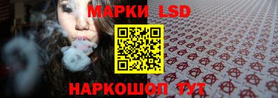 ешки Рыбинск
