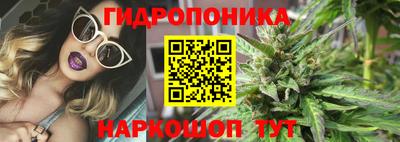дурь Рязань