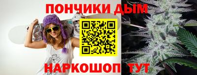 ешки Рыбинск