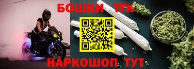 дурь Рязань