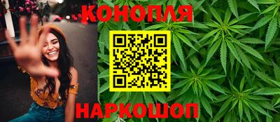ешки Рыбинск