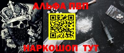дурь Рязань