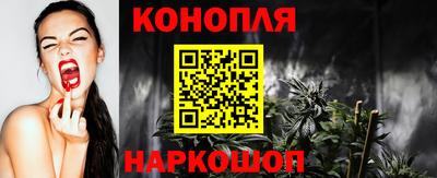 ешки Рыбинск