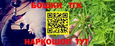 дурь Рязань