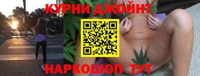 дурь Рязань
