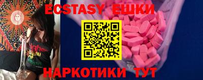 дурь Рязань