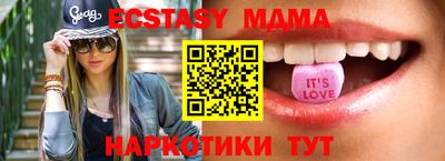 дурь Рязань