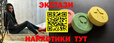 дурь Рязань