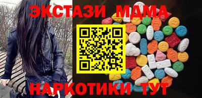 ешки Рыбинск