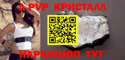 дурь Рязань