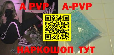дурь Рязань