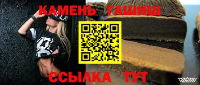 дурь Рязань