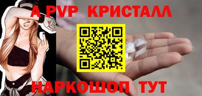 дурь Рязань