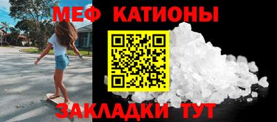 гашишное масло Рузаевка