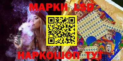 дурь Рязань