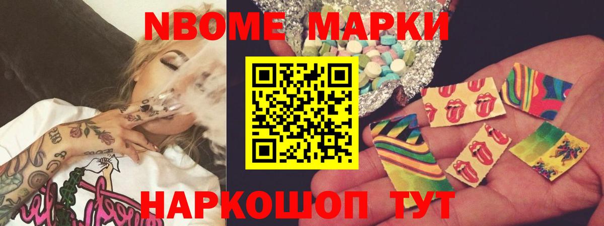 Лсд 25 экстази ecstasy  LSD-25 экстази кислота  Южноуральск  Лсд 25 экстази  Вход с VPN 
